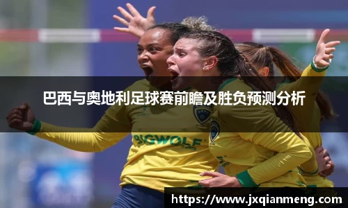 九游娱乐