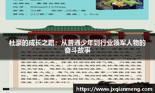 九游娱乐