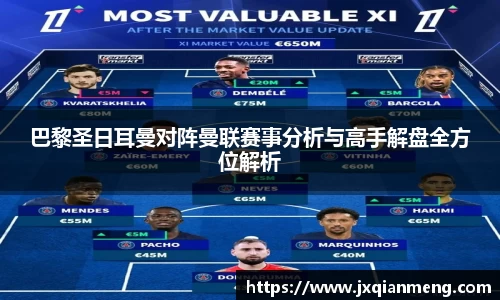 九游体育官网