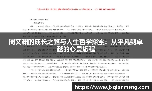 九游娱乐Nineame