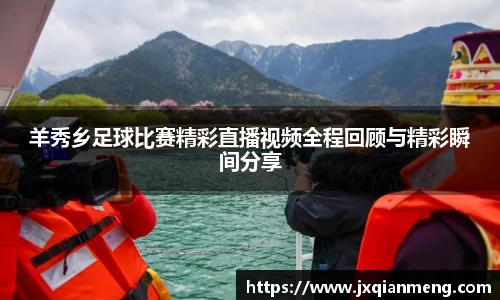 九游娱乐Nineame