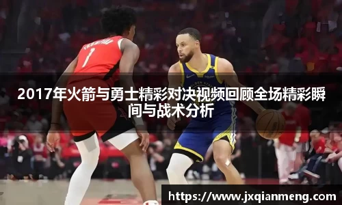 九游娱乐