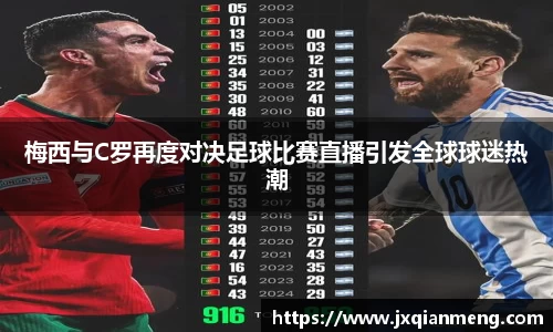 九游体育