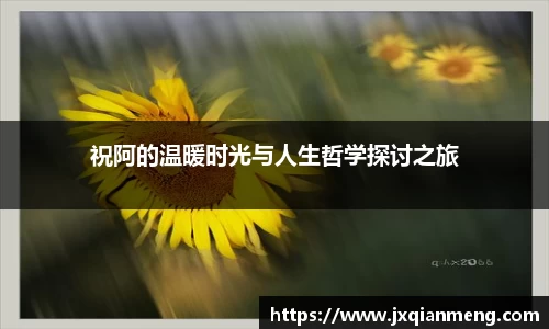九游体育官网