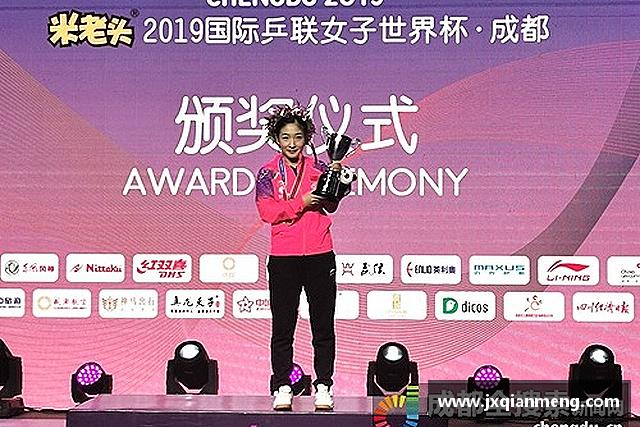 认识九游体育